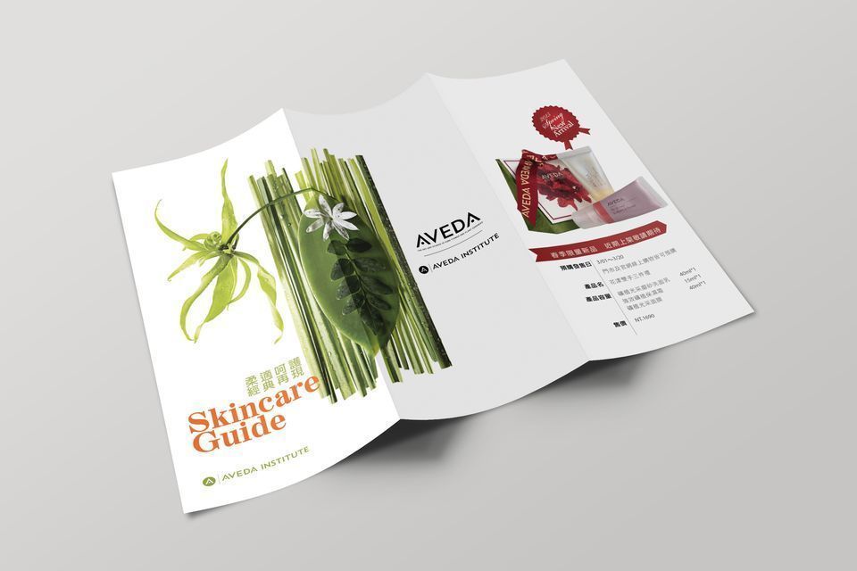 DM練習| Aveda
這是一份三摺兩頁的DM設計練習。封面以草綠色嫩葉呈現 Aveda 的環保自然形象， 對比色的橘色標題字，呈現清新亮眼的效果。封底則以紅色營造節慶的感覺。